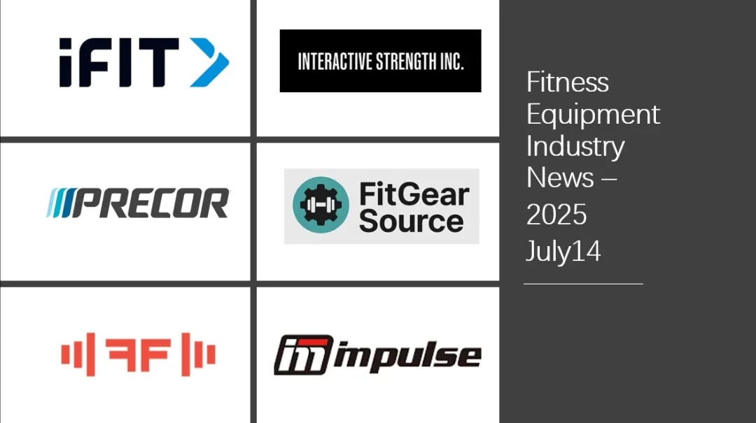 Fitness Equipment Industry Weekly Update