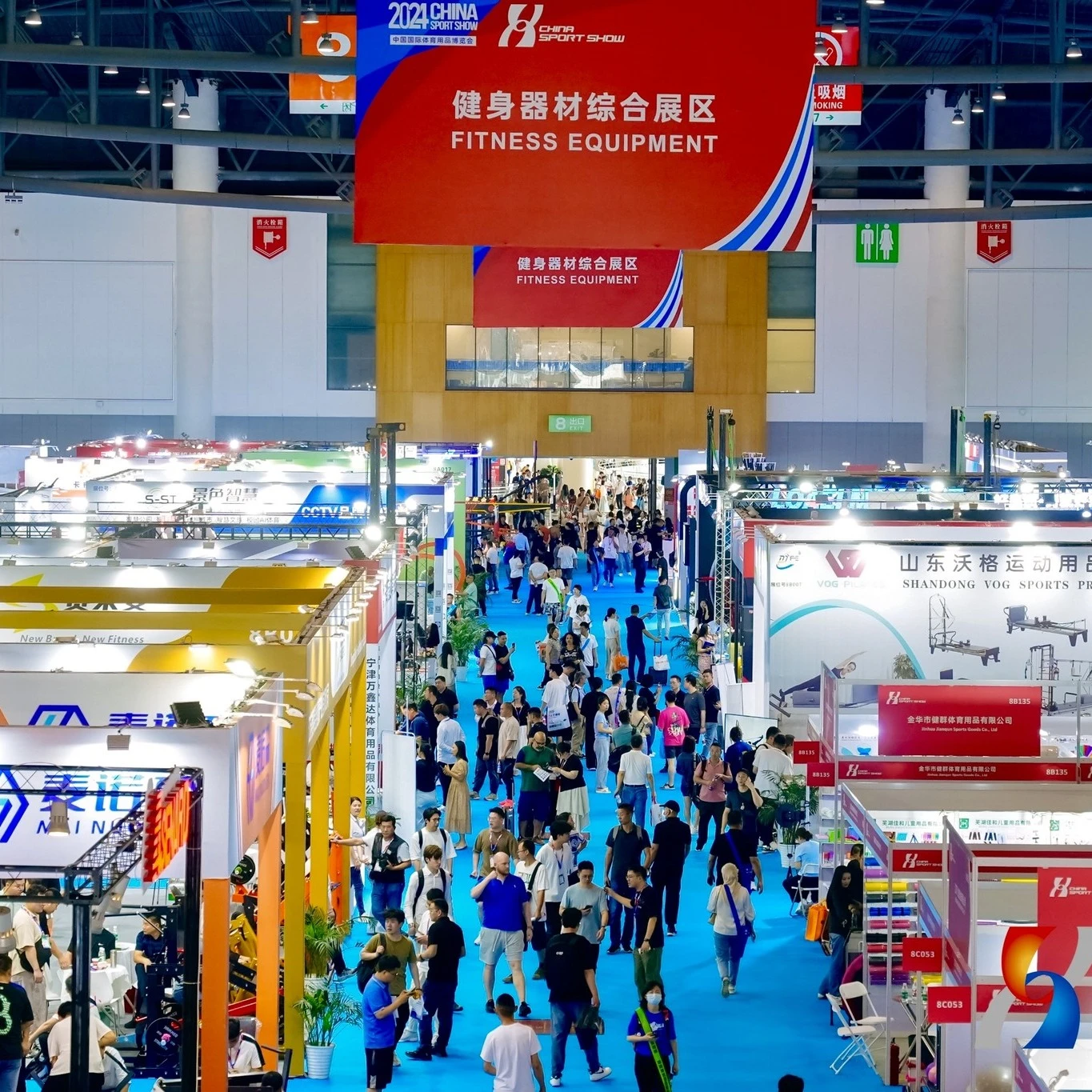 China sport show 2022 postponed to July21 to 24, 2022