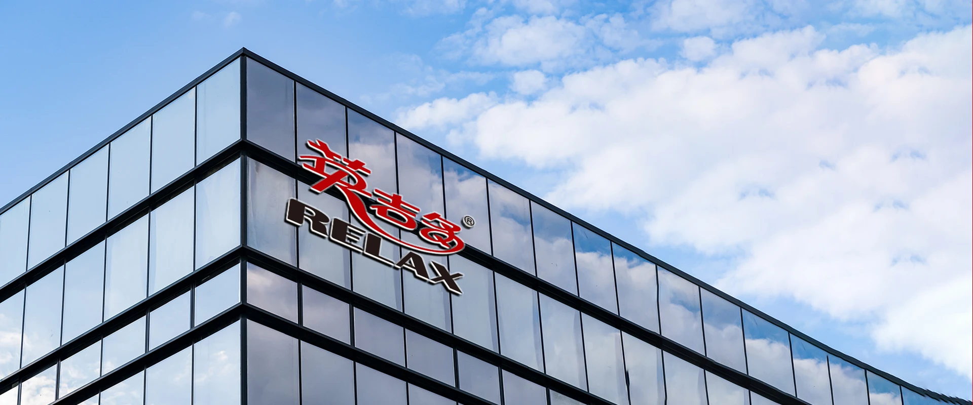 Shandong Relax Health Industry Co., Ltd