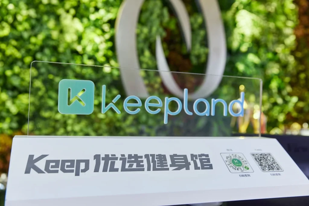 Keep releases its 2025 Mid-term Report
