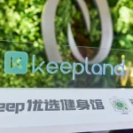 Keep releases its 2025 Mid-term Report