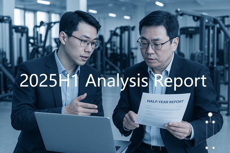 SHUA 2025H1 Report
