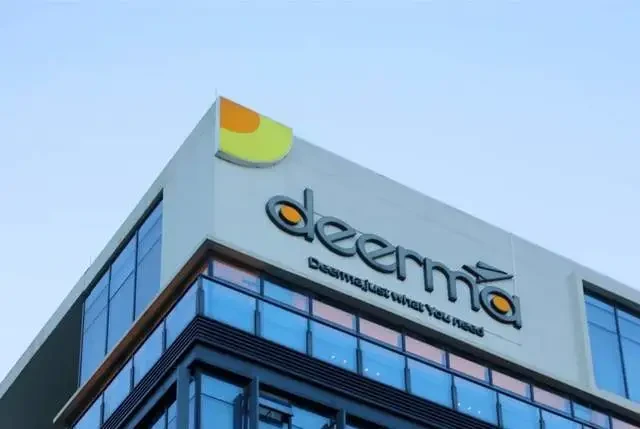 Deerma