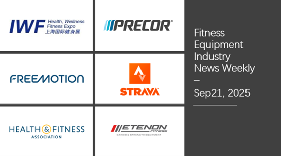Fitness equipment industry news