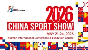 2026 China Sports show