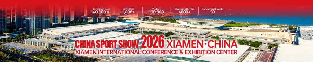 China Sport Show 2026