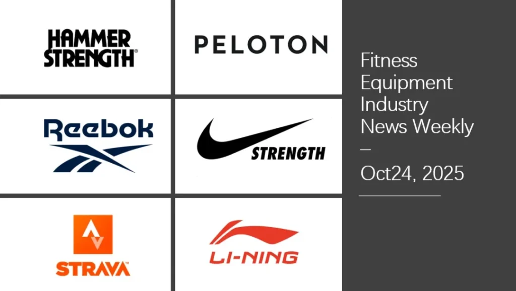 Fitness Equipment Industry Weekly News – Oct 24, 2025