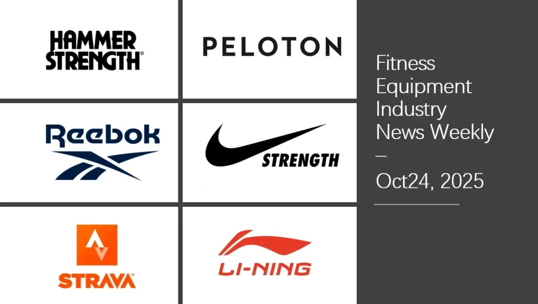 Fitness Equipment Industry Weekly News – Oct 24, 2025