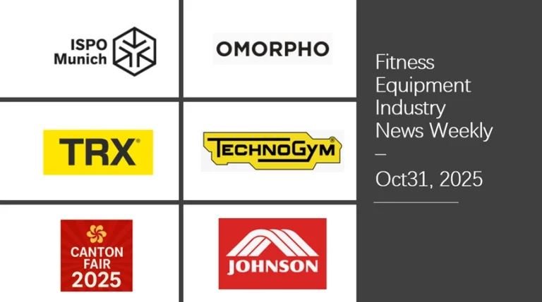 Fitness equipment Industry news weekly