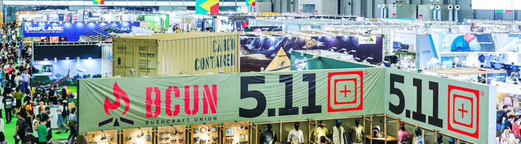 ISPO-Shanghai