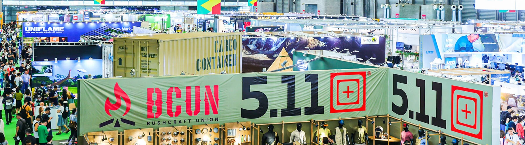 ISPO-Shanghai