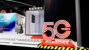 Johnson Health Returns to the China International Import Expo for the Fourth Time