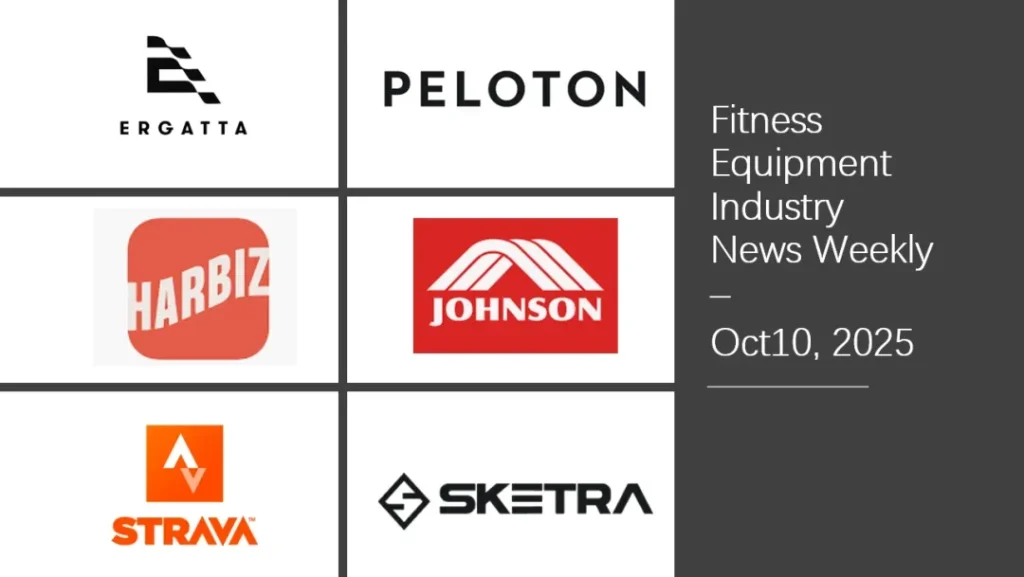 Fitness Equipment Industry Weekly News - Oct10, 2025