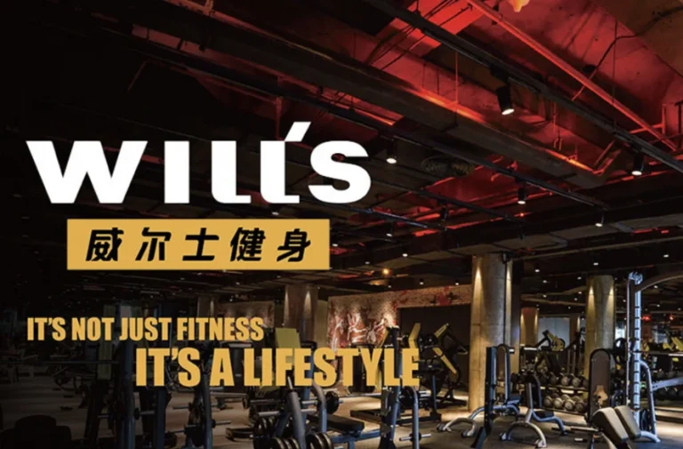 LV’s Costly Bet on China’s Fitness Market: When Luxury Logic Meets a Mass-Market Reality 7 image 28