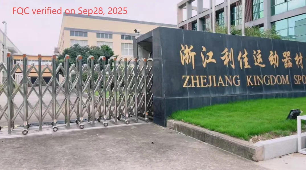 Kingdom Sports Factory Gate