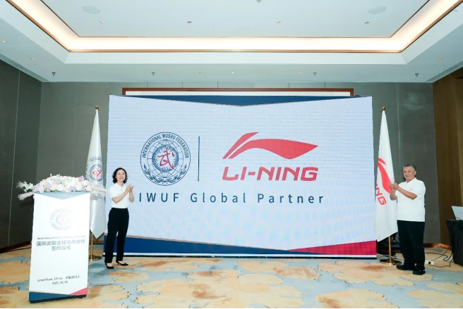 Li-Ning Named Global Partner of International Wushu Federation
