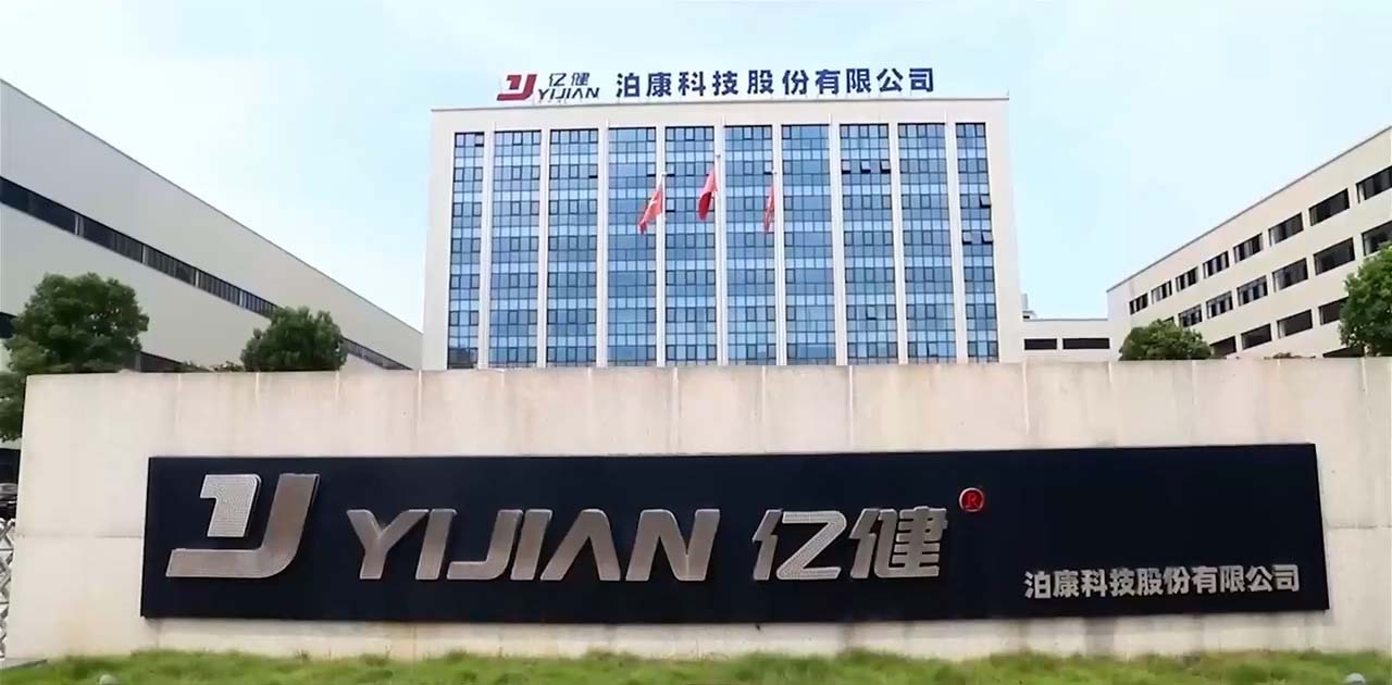 Bokang Technology Co., Ltd.