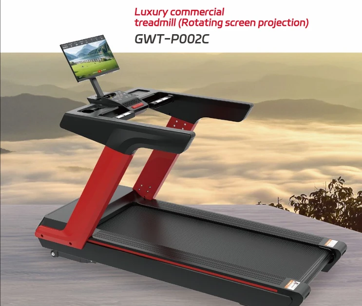 Treadmill 2024