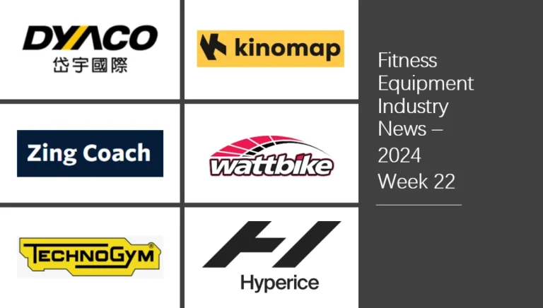 Fitness equipment news 2
