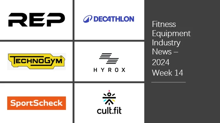 Fitness equipment news
