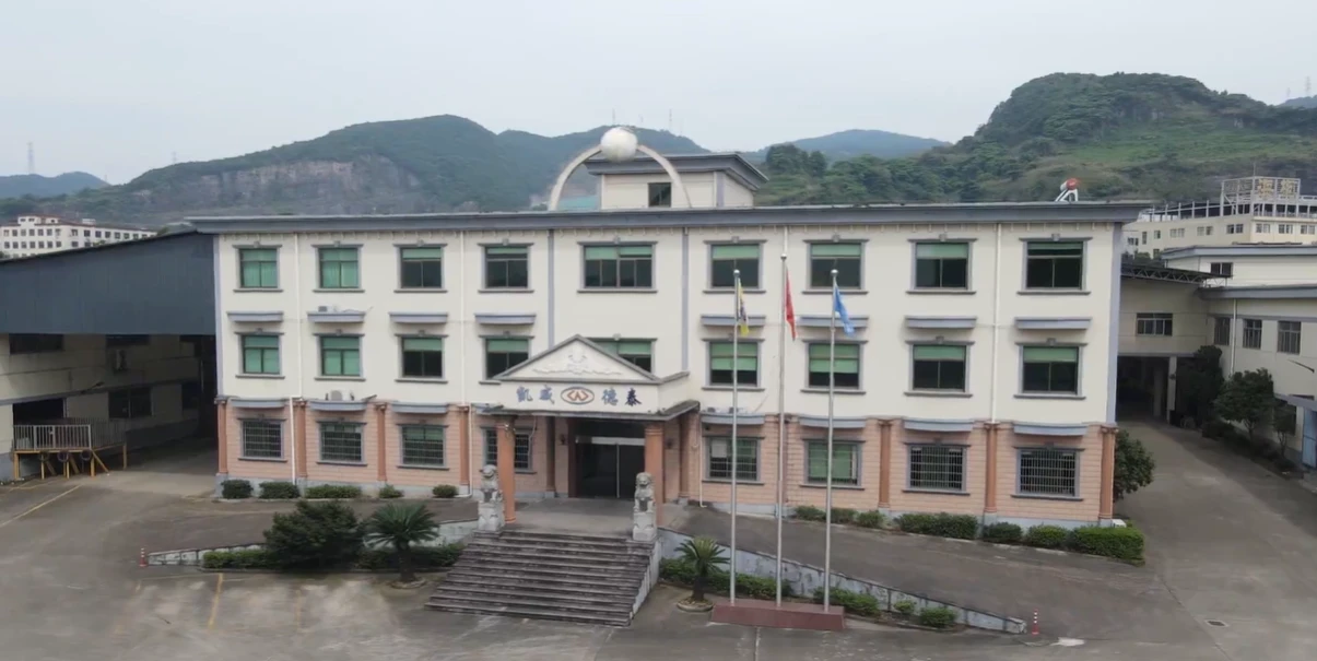 Kaiwei factory