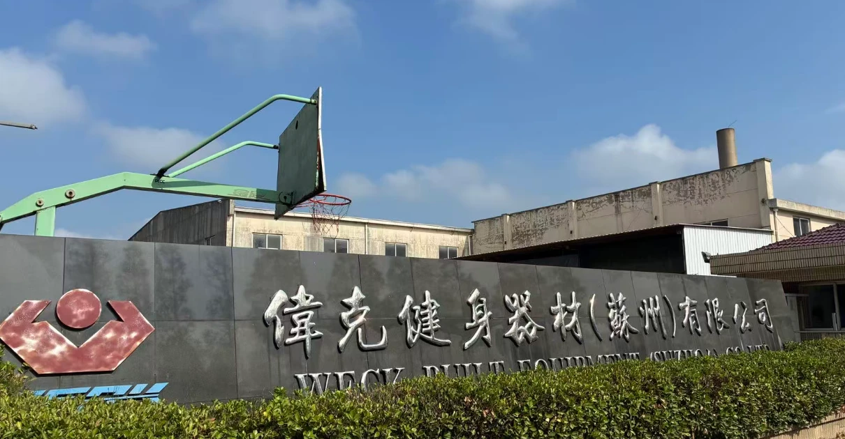 Weike factory in China