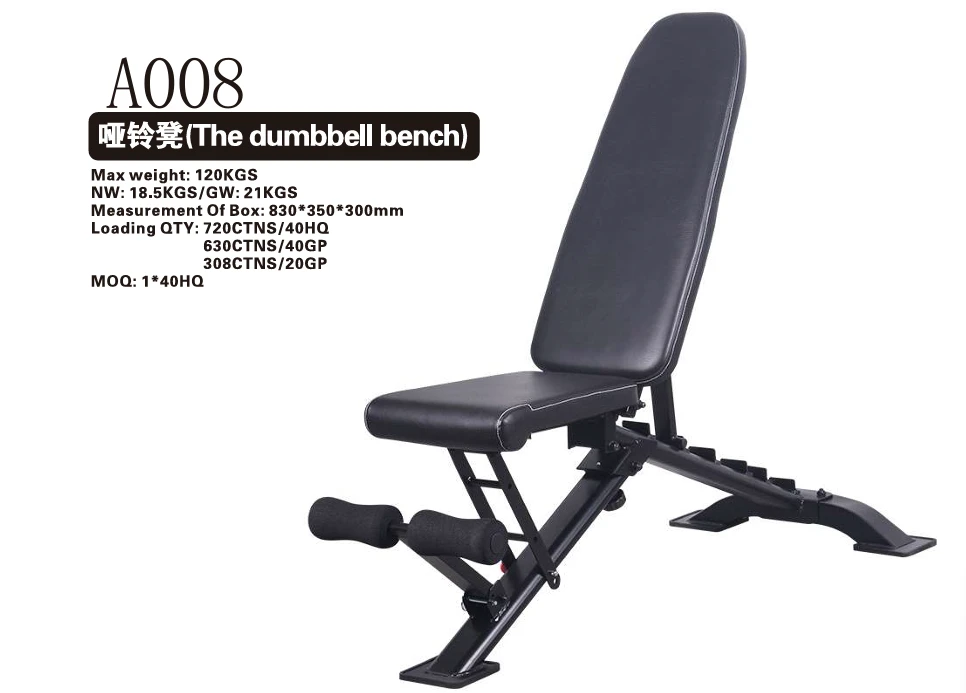 Dumbbel bench for home use