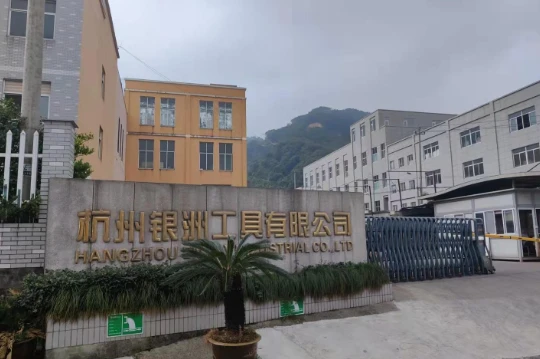 Enjoy factory in Hangzhou