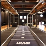 TrainMore