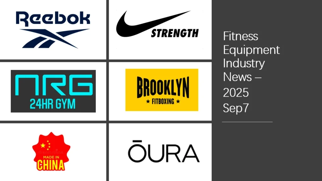 Fitness Equipment Industry Weekly News - Week 36 of 2025 5 Fitness Equipment Industry Weekly News - Sep7, 2025