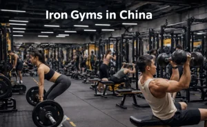 China Strength Training Gyms (“Iron Gyms”)  Market Opening & Operations Brief – 2025