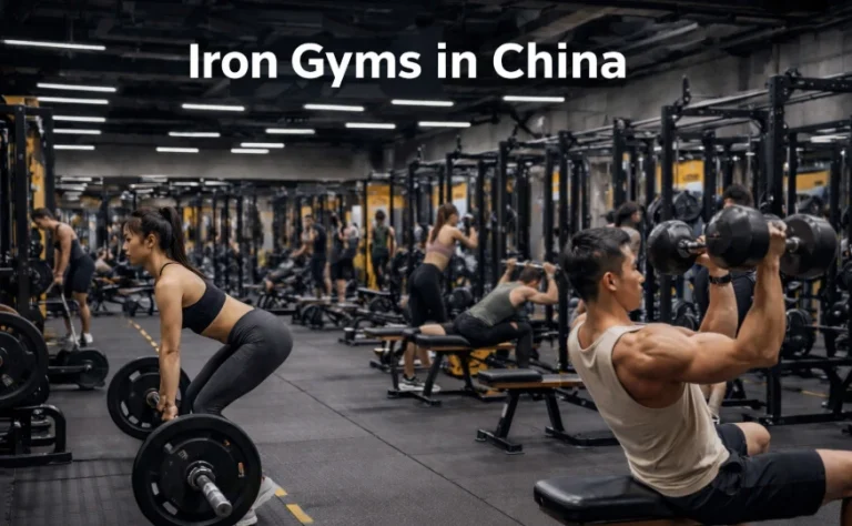 Iron Gyms in China