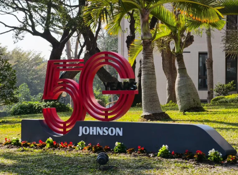 Celebrating 50 Years of Johnson Health Tech: From OEM Origins to a Global Fitness Equipment Leader