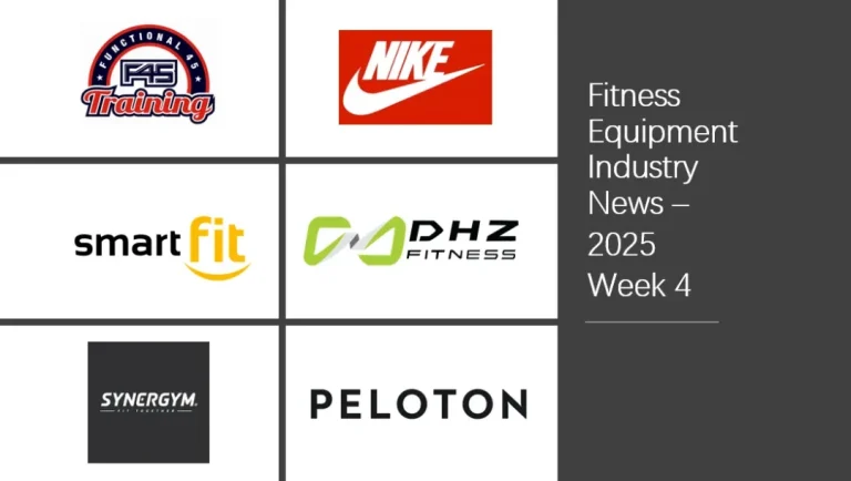 Fitness Equipment Industry News - W4 of 2025 4 Fitness Equipment Industry News - 20250207