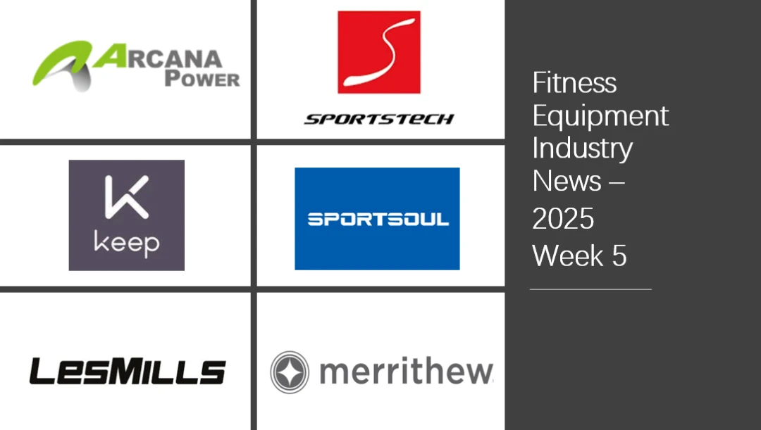 Fitness Equipment Industry News - 20250214