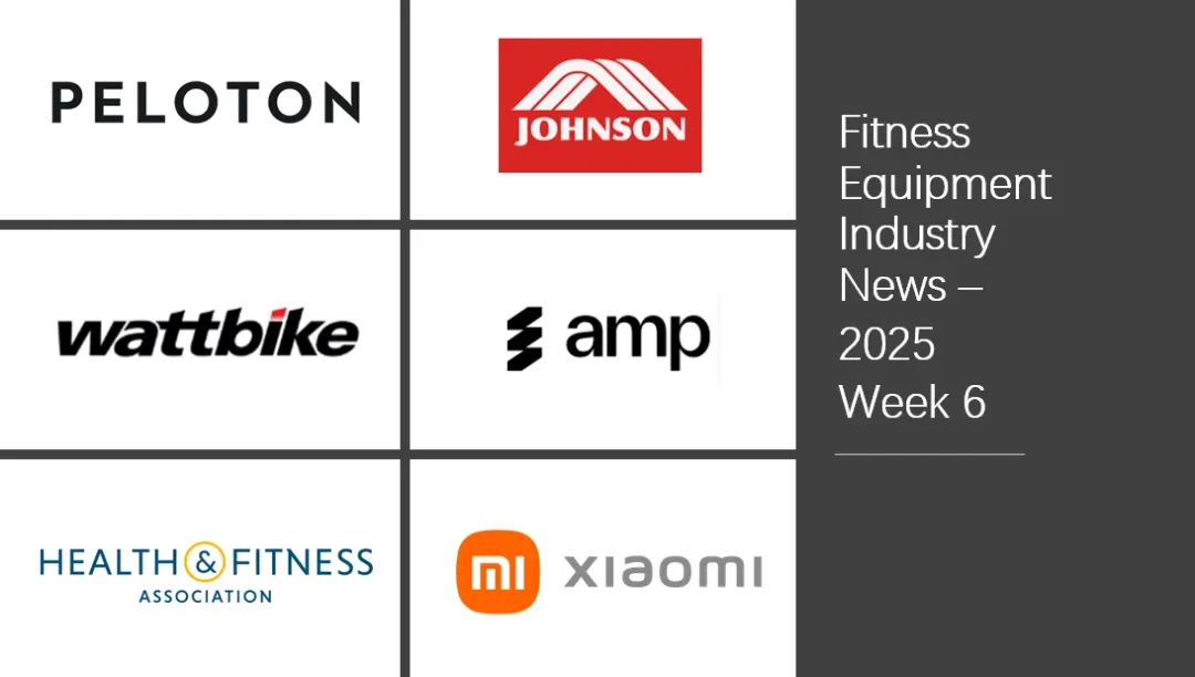 Fitness Equipment Industry News - 20250220