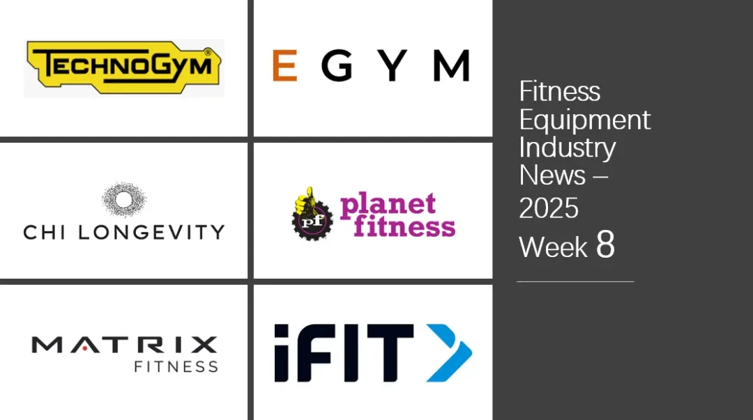 Fitness Equipment Industry News – W8 of 2025