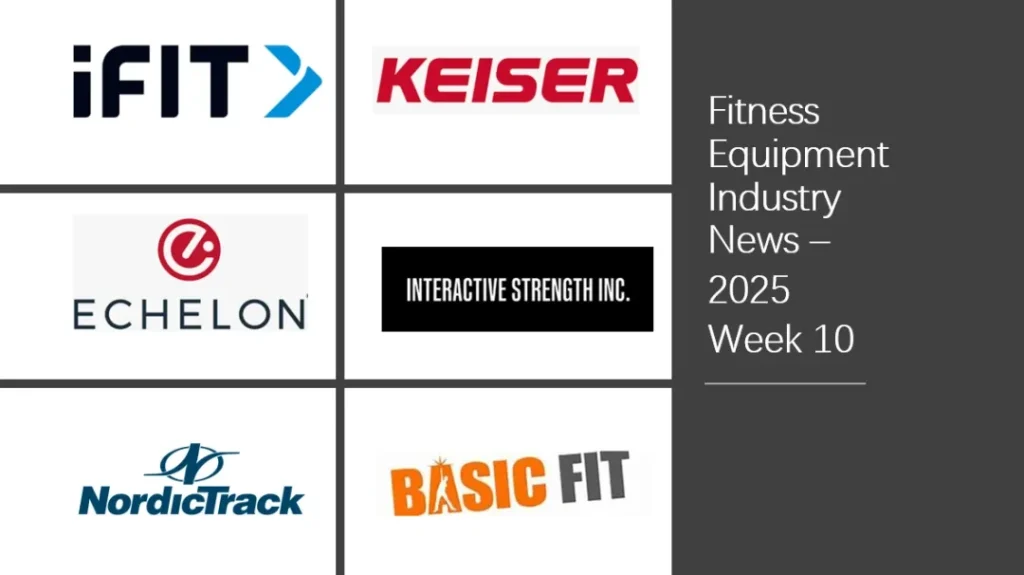 Fitness Equipment Industry News - 20250319