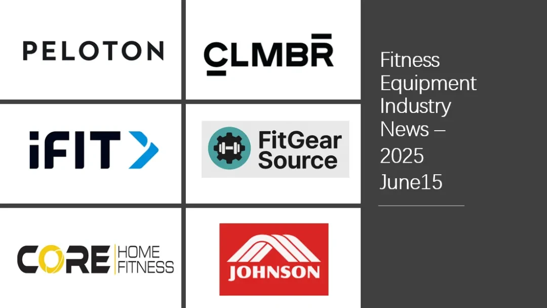 Fitness Equipment Industry Weekly Update：Week of June 15, 2025