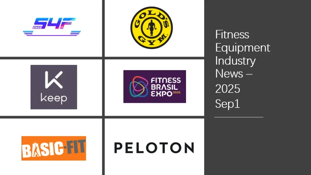 Weekly Fitness Equipment Industry News Report (Sep 1, 2025)