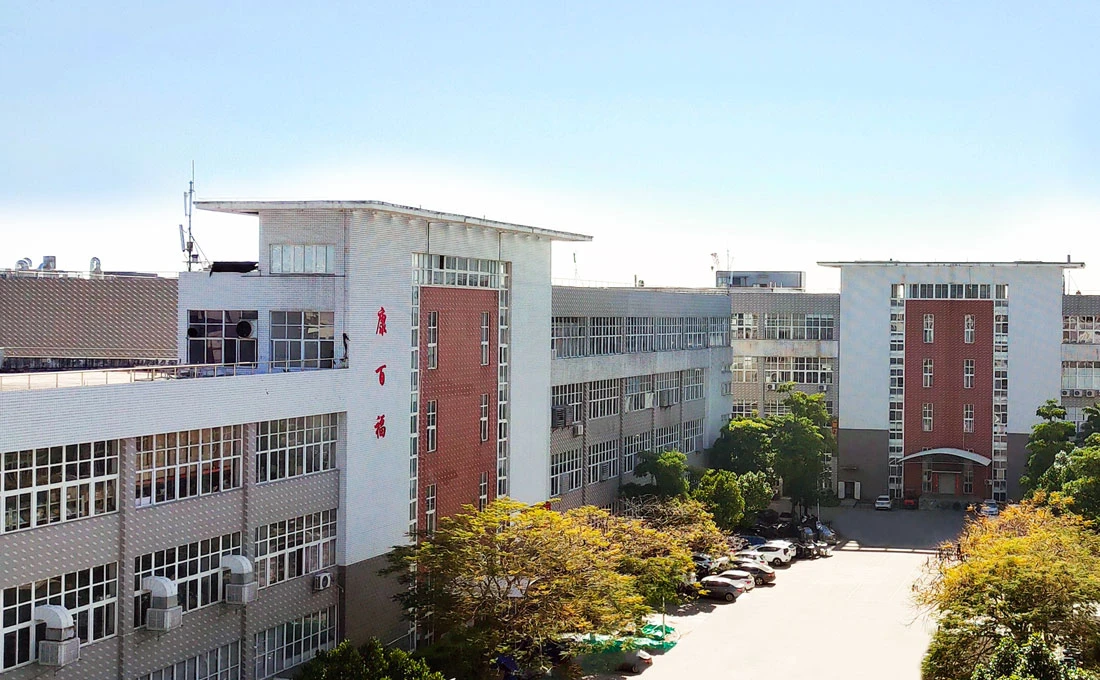 Xiamen K-life Sport Co., Ltd