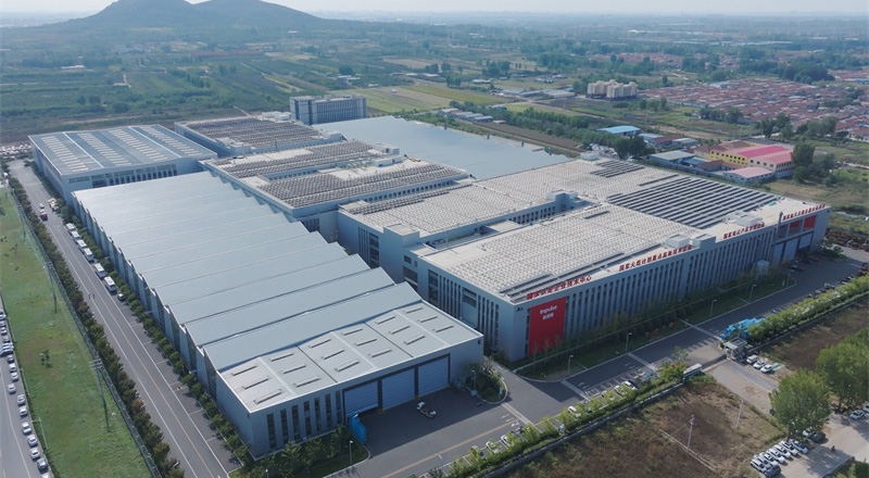 Impulse (QingDao) Health Tech CO., LTD