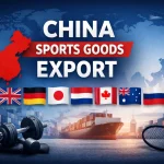China's Sports Goods Export 2025
