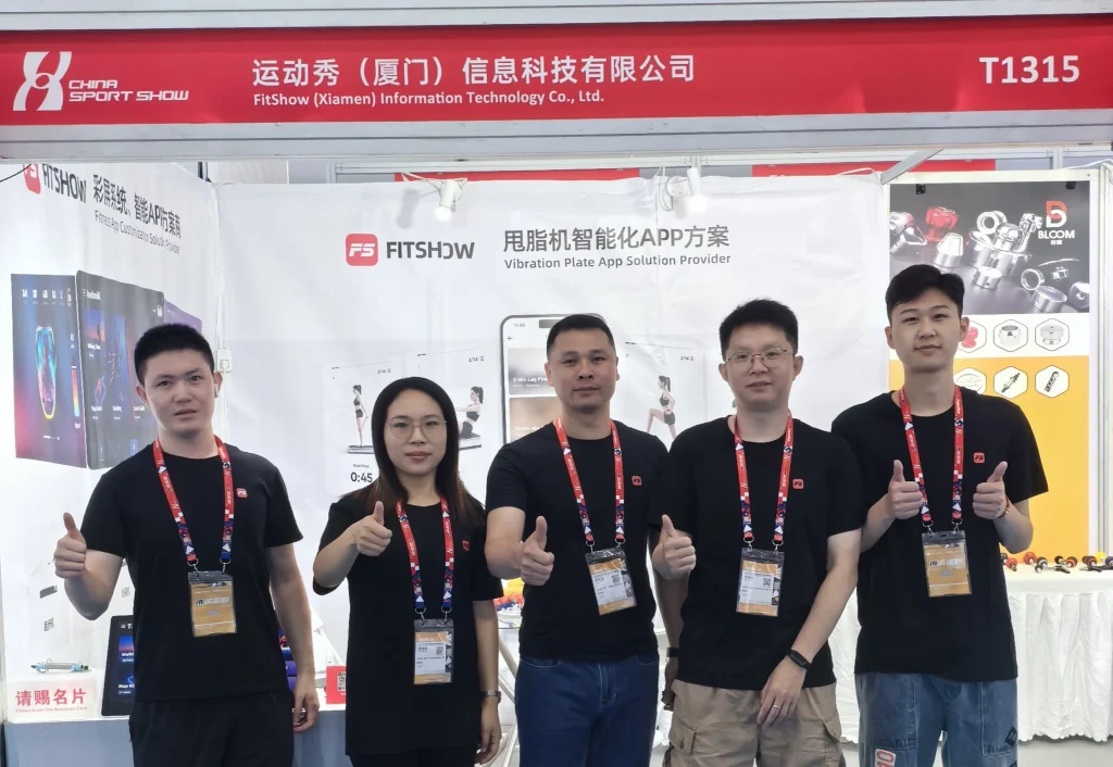 FITSHOW APP TEAM in China