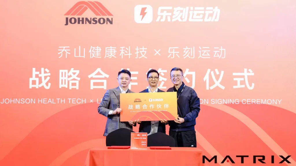 Johnson Health Tech and LeFit Announce Strategic Partnership at IWF 2026 6 Johnson Health Tech Lefit at IWF