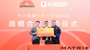 Johnson Health Tech & Lefit at IWF