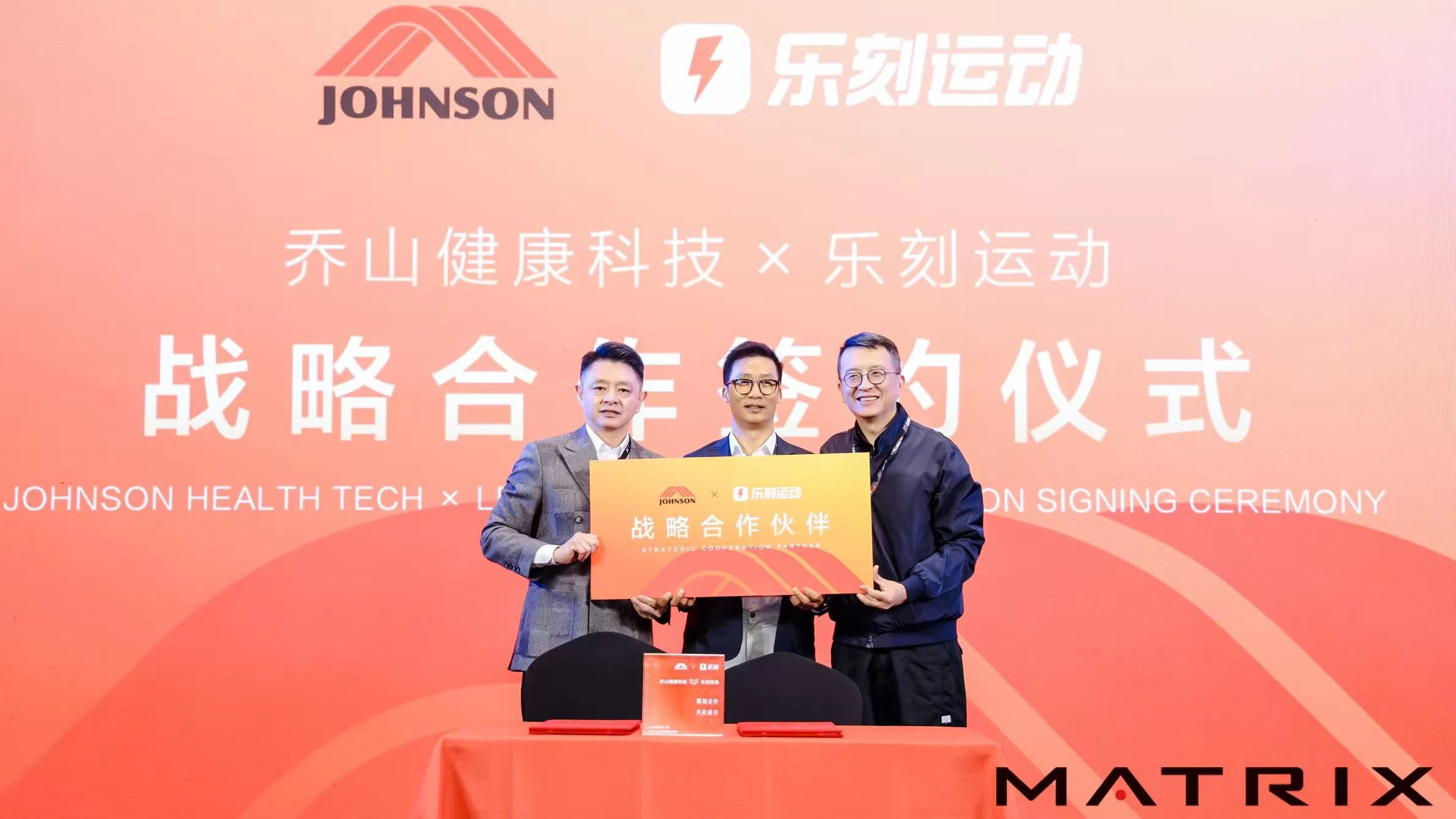 Johnson Health Tech & Lefit at IWF