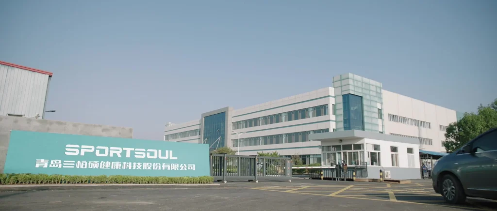 Qingdao Sportsoul