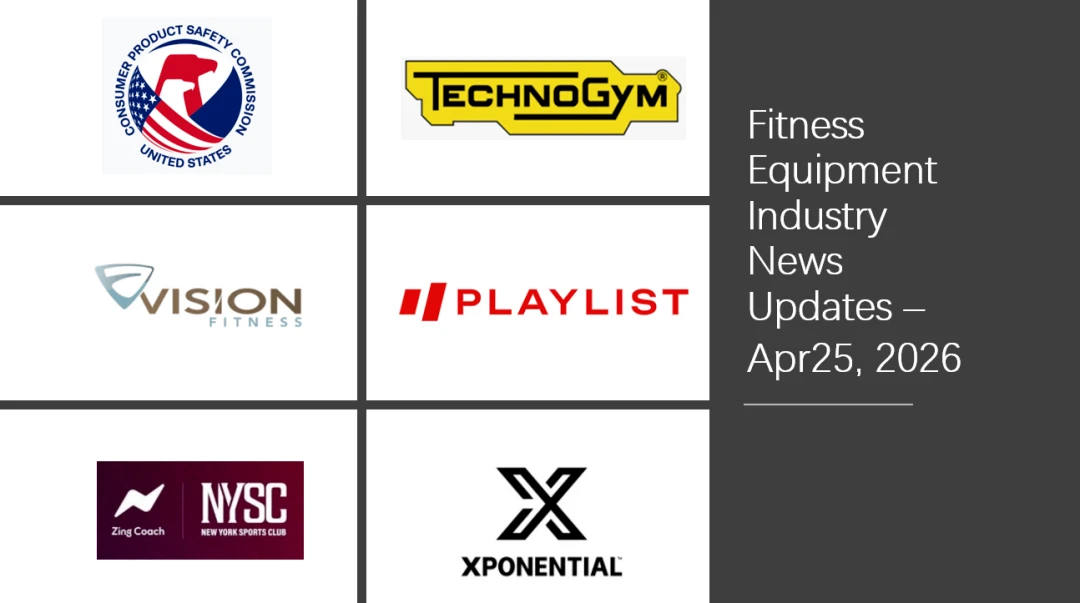 Fitness Equipment Industry NEWS