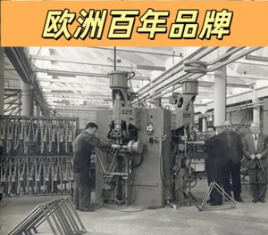 BH Fitness: A Century-Long European Industrial Story in Sport and Movement 1 BH fitness history